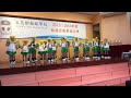 《小太陽》幼兒合唱冠軍