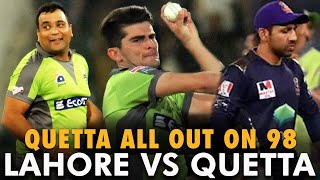 Quetta All Out on 98 | Lahore Qalandars vs Quetta Gladiators | HBLPSL | MB2L