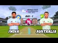 🇮🇳 🏆 WORLD TEST CHAMPIONSHIP FINAL 2023 🤍 INDIA VS AUSTRALIA DAY - 1 RC22