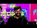 bale telipale 7 maskiri kudla semi finale tulu comedy jokes