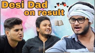 Desi Dad on Result | reaction after result | cbse result | the mridul | Nitin