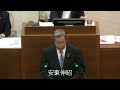 安東伸昭議員発言 津山市議会令和4年6月定例会（6月17日）