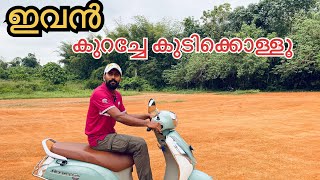 Suzuki access 125 bs6 Malayalam review ഇവൻ കുറച്ചേയ് കുടികൊള്ളൂ