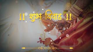 lagn Patrika background video#wedding invitation background video||wedding invitation blank video