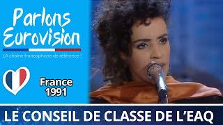 Eurovision 1991 France - Amina - Le dernier qui a parlé - Le conseil de classe