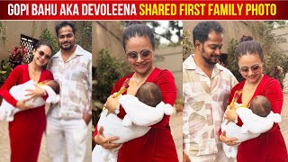 Gopi Bahu Aka Devoleena Bhattacharjee Son Joy 2 months Birthday Celebration