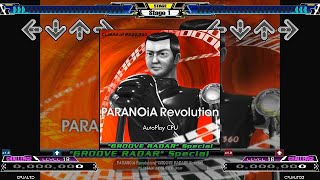 [DDR EDIT]PARANOiA Revolution(\