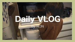 【Vlog】クッキー作り🍪手形おもいで🖐🏻🤍💛