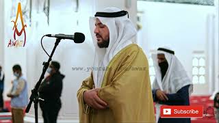Quran Recitation Really Beautiful | Surah Al 'Imran by Sheikh Ibrahim Mansour Shatat | AWAZ