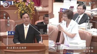 1021106 李翁月娥質詢朱立倫市長 健治事長用人唯才適材適用