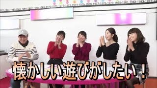 諸國が上司に不満爆発!?中村の「お母さんに言えない秘密」とは?【なんでもバスケットをやってみた】