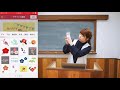 3分講座「スマホで年賀状画像を作成しよう」スマホの学校 リーガルサローラ regal salaula 大阪スマホ教室