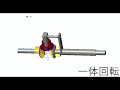 かさ歯車による差動歯車機構アニメーション