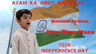 JANA GANA MANA | जन गण मन | Indian National Anthem | राष्ट्रगान | Independence Republic song Eshman