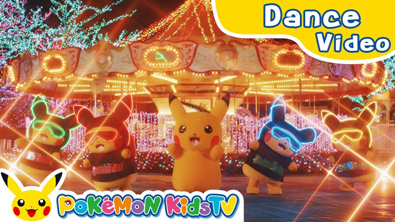 Dansende Pikachu Animasjon