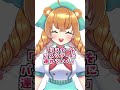 vtuber活動をする理由 vtuber 新人vtuber shorts 質問コーナー