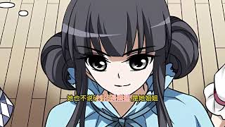 《穿越之绝色兽妃》第206至230集长公主府的嫡女却是废物？ 当眸子睁开，她是21世纪天才杀手！ 当病秧子小姐展露锋芒，天下无数男女为之倾倒。 他是绝色的暗夜之王冷血无情乱世中和她相逢  #村花漫画酱