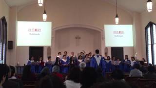 WCCC choir Hallelujah 12/27/2015