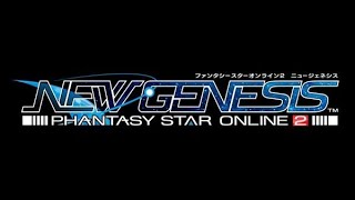 【PSO2:NGS】緊急orレベリングor絶望　参加型　初見さんも大歓迎です【ship6:ケン】