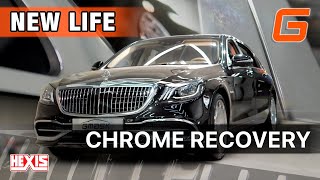 Восстановление хрома на Mercedes S-Class 222