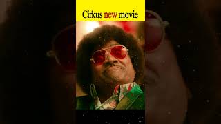 Cirkus Teaser review | Ranveer Singh | Rohit Shetty | #shorts #youtubeshorts #filmthejoy