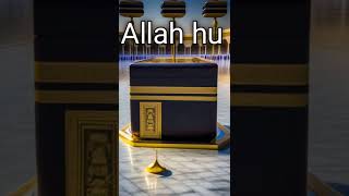 Allah hoo zikr|relaxing music#zikr#relaxingmusic#kalmat#allahnames Allah hoo Allah|zikr