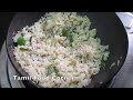 வாழைக்காய் வச்சு 6 விதமான சுவையான சைடு டிஷ் vazhakkai side dish recipes in tamil sidedishes