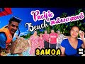 💑 One LUCKY DAY in Pacific🌴 | South Pacific | 🇼🇸 Samoa ep6