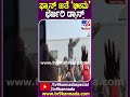 ಫ್ಯಾನ್ಸ್​ ಜತೆ ‘ಭೀಮ’​ ಭರ್ಜರಿ ಡ್ಯಾನ್ಸ್ tv9d