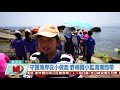 野柳國小守護海岸 潮間帶生態監測