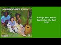 mandingo griot society sounds from the bush 1978