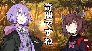 【VOICEROID劇場】奇遇ですね【東北きりたん】【結月ゆかり】