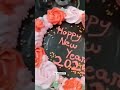 happy new year 🫶🏻🩷 1 pound chocolate cake decoration ideas 👀🌹 @cakeforu1.