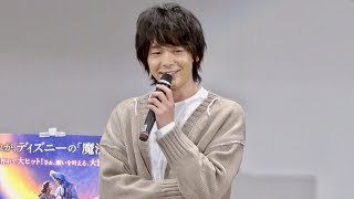 中村倫也のサプライズ登場に聖心女子大生歓喜！／映画『アラジン』MovieNEX発売記念イベント＠聖心女子大学