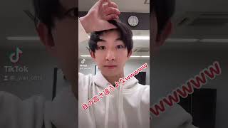 バズったティックトック（Buzz Tik Tok）#shorts #tiktok #buzz #japan #good #follow  #イケメン #いいね