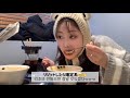 【漫画방vlog】韓国でいう自遊空間？🤔漫画読むとこより、食べるところ😌🍜