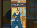 Danger Alert#americandad#short