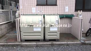 東大成町1丁目　スカイコート大宮　ブルーハウス動画