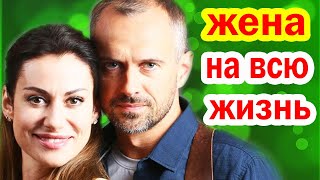 Кто ОКАЗАЛСЯ ЖЕНОЙ и МАТЕРЬЮ Детей Алексея Комашко? - Актёр ПОКАЗАЛ Всем свою ЛЮБИМУЮ