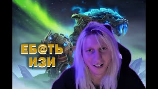 ВИЧБЛЕЙД В ЛЕГЧАЙШЕЙ ИГРЕ НА ДРУИДЕ || ПОЧТИ ОФОРМИЛ РАМПАГУ || Dota 2 || Witchblvde