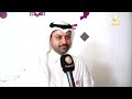 هيئة الأدب والنشر والترجمة تحتفل بتخريج أولى دفعات برنامج