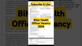 Bihar Health Department Vacancy 2024 | Bihar Cho Vacancy 2024 | #shorts #shortsfeed #ytshorts