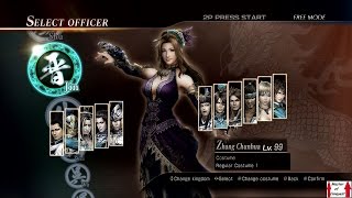 Dynasty Warriors 8 Level 5 Weapon Guides - Zhang Chunhua (Defeat the Rebels - Sima Yi's Forces)