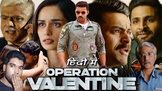 Operation Valentine New Sauth Movie Review || Raj Singh