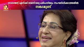 മലയാള സിനിമ ലോകം ഓർക്കുവാൻ മറന്ന ഷീലാമ്മയുടെ 60 വർഷത്തെ ജീവിതകഥകൾ