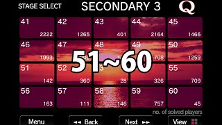 【Q SECONDARY3】51～60攻略 52/53/54/55/56/57/58/59解答【iPhone/Android用パズル風頭脳ゲーム】