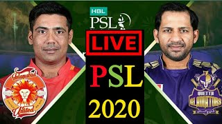 quetta gladiators vs islamabad united   live match 2020|Quetta vs Islamabad PSL live match 2020|