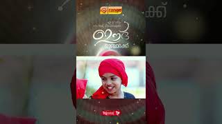 PRIYARAM SNEHITHARE | FEMALE VERSION | DHILRUBA | TAJMAHAL CREATIONS