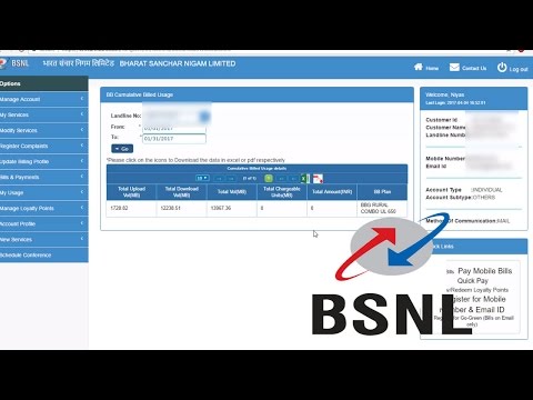 How to Check Internet Data Usage - BSNL Selfcare Portal How to Check Internet Data Usage - BSNL Selfcare Portal