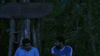 Rakshadhikari baiju oppu nostalgic scene